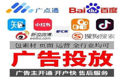 案例分享：SEM专员如何打造爆款广告